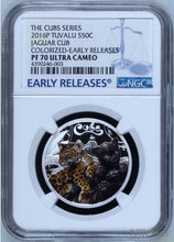 Load image into Gallery viewer, 2016 P Tuvalu PROOF COLORIZED Silver The Jaguar Cubs NGC PF70 1/2 oz Coin w/ OGP