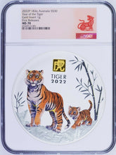 Load image into Gallery viewer, 2022 Lunar Year of the TIGER 1 Kilo Silver $30 Coin NGC MS70 w/ Gold Privy Mark