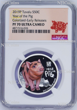Load image into Gallery viewer, 2019 P Australia PROOF Silver Lunar Year of the PIG Baby NGC PF 70 1/2oz Coin
