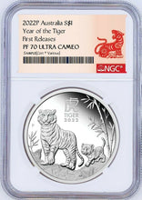 Load image into Gallery viewer, 2022 Australia PROOF Silver Lunar Year of the TIGER NGC PF70 1oz $1 Coin FR