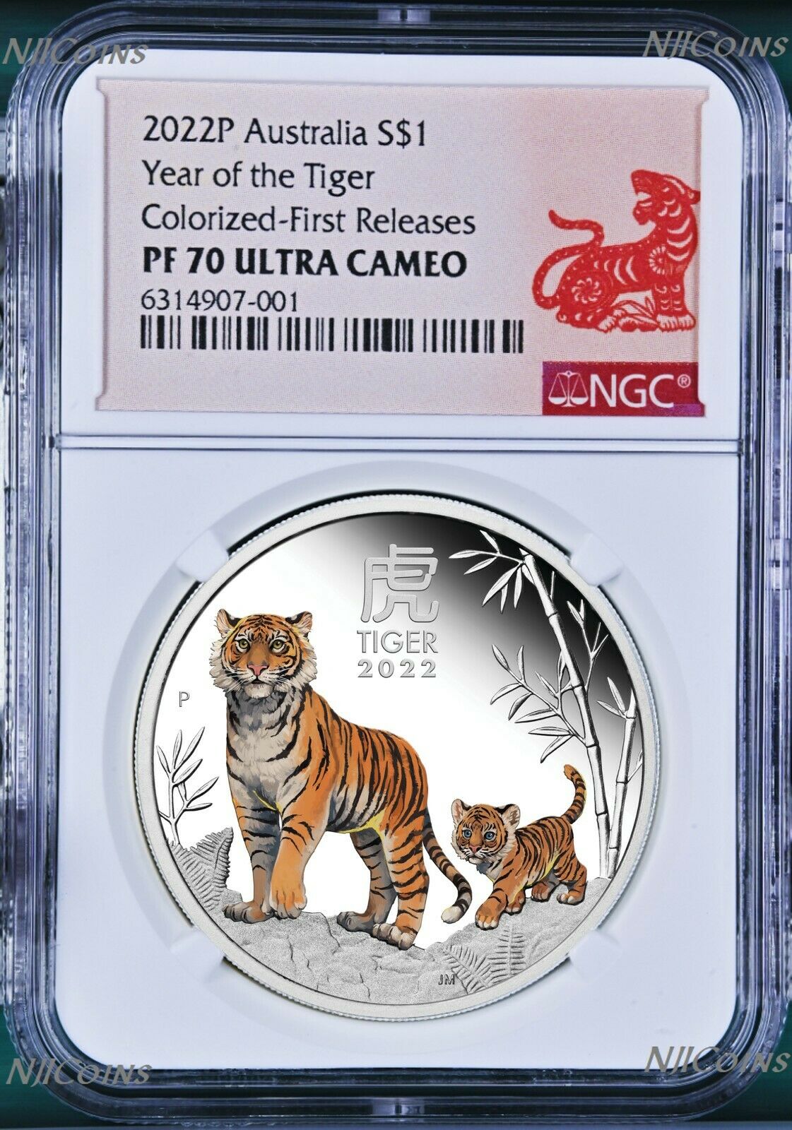 2022 Australia PROOF Colored Silver Lunar Year TIGER NGC PF70 1oz