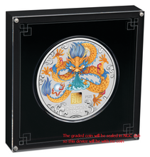 Load image into Gallery viewer, 2024 Lunar Year of the DRAGON 1 Kilo Silver $30 Coin NGC MS70 w/ Gold Privy Mark
