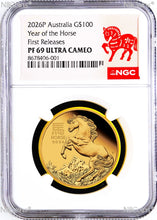 Load image into Gallery viewer, 45980700
