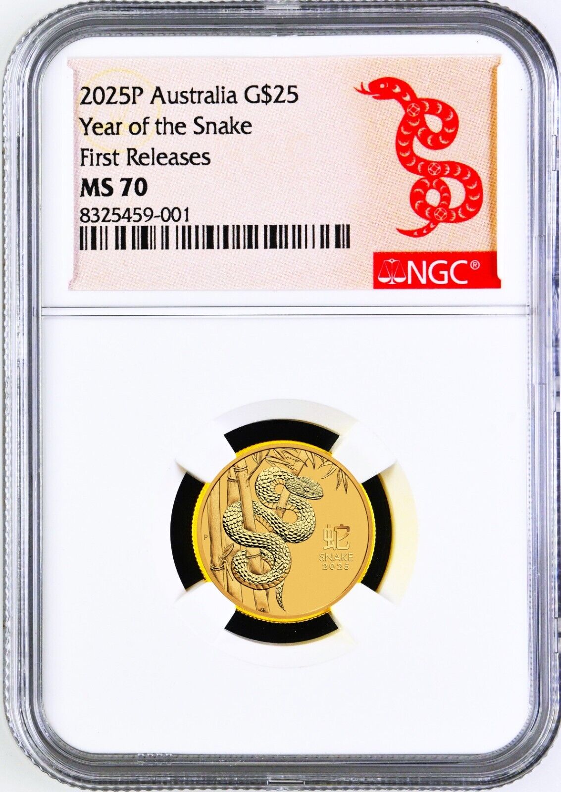 Gold Coins – NJICoins