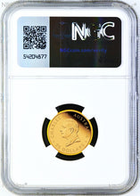 Load image into Gallery viewer, 2024 Australia Kangaroo PROOF 1/4oz .9999 GOLD $25 NGC PF70 Coin Early Releases
