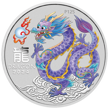 Load image into Gallery viewer, 2024 Lunar Year the Dragon 1oz LILAC Color Silver $1 Coin I Mint Capsule
