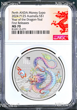 Load image into Gallery viewer, 2024 Silver Lunar Year Dragon WHITE NGC MS70 1oz $1 NGC Error Labeled as TEAL V2
