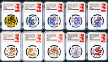 Load image into Gallery viewer, 2024 LUNAR YEAR OF THE DRAGON SILVER 10-coin-set 10x 1/2oz All Colors NGC MS70
