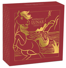 Load image into Gallery viewer, 45980700
