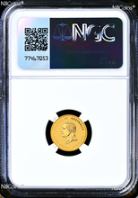 Load image into Gallery viewer, 2025 Australia Bullion GOLD $15 Lunar Year of the Snake NGC MS70 1/10oz Coin FR
