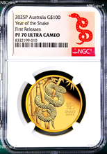 Load image into Gallery viewer, 2025 Australia PROOF GOLD $100 Lunar Year of the Snake NGC PF70 1oz Coin FR
