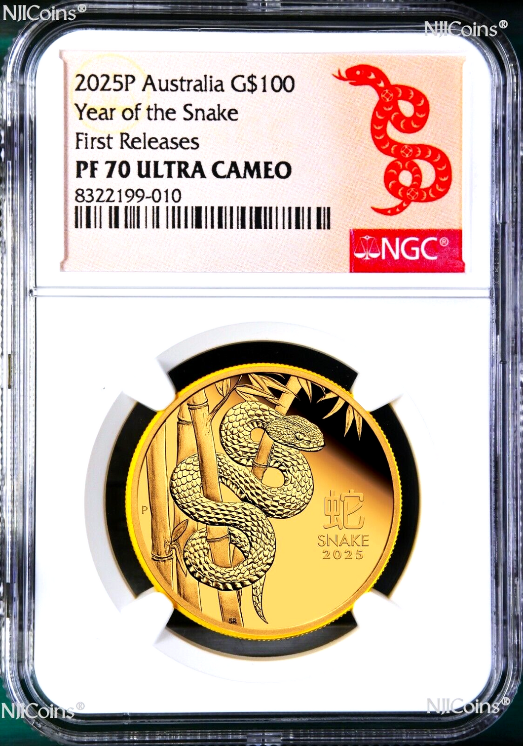 2025 Australia PROOF GOLD $100 Lunar Year of the Snake NGC PF70 1oz Coin FR