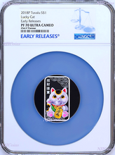 Load image into Gallery viewer, 2018 Lucky Cat “ラッキーな猫” “招財貓” 1oz Silver Proof Rectangle Coin NGC PF 70

