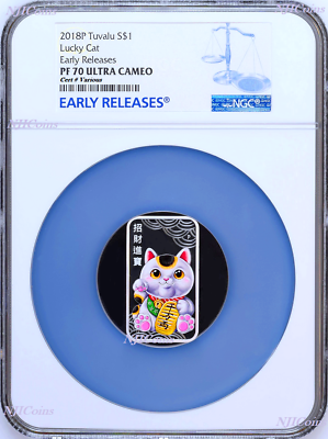 2018 Lucky Cat “ラッキーな猫” “招財貓” 1oz Silver Proof Rectangle Coin NGC PF 70