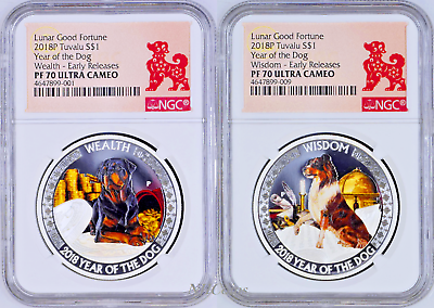 2018 1oz Silver Good Fortune Year of the DOG Wealth Wisdom 2-Coin Set NGC PF70