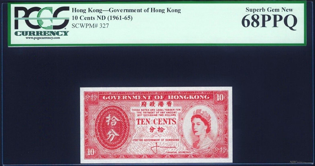 Hong Kong 10 Cents ND(1961-65) P327 Uncirculated Grade 68 Queen Elizabeth QE II