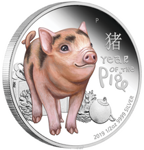 Load image into Gallery viewer, 2019 BABY PIG 1/2 oz Silver Proof Half Dollar Coin Lunar Year Colorized Tuvalu
