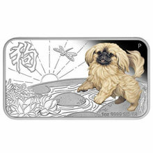 Load image into Gallery viewer, 2018 YEAR OF THE DOG LUNAR CALENDAR 1OZ SILVER PROOF 4-COIN SET Rectangular
