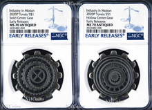 Load image into Gallery viewer, 2020 Industry In Motion ANTIQUED Gear-Shaped 1oz Silver 2-COIN-SET NGC MS70 ER
