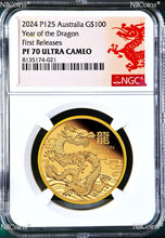 Load image into Gallery viewer, 2024 Australia PROOF 1oz GOLD Lunar Year of the DRAGON NGC PF70 UC $100 Coin FR
