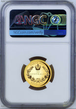 Load image into Gallery viewer, 2021 Australia 95 privy mark Sovereign 1/2 oz High Relief GOLD $50 coin NGC PF70
