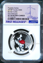 Load image into Gallery viewer, 2018 Puppies Border Collie PROOF Silver NGC PF 70 1/2oz Coin Lunar Year DOG FR
