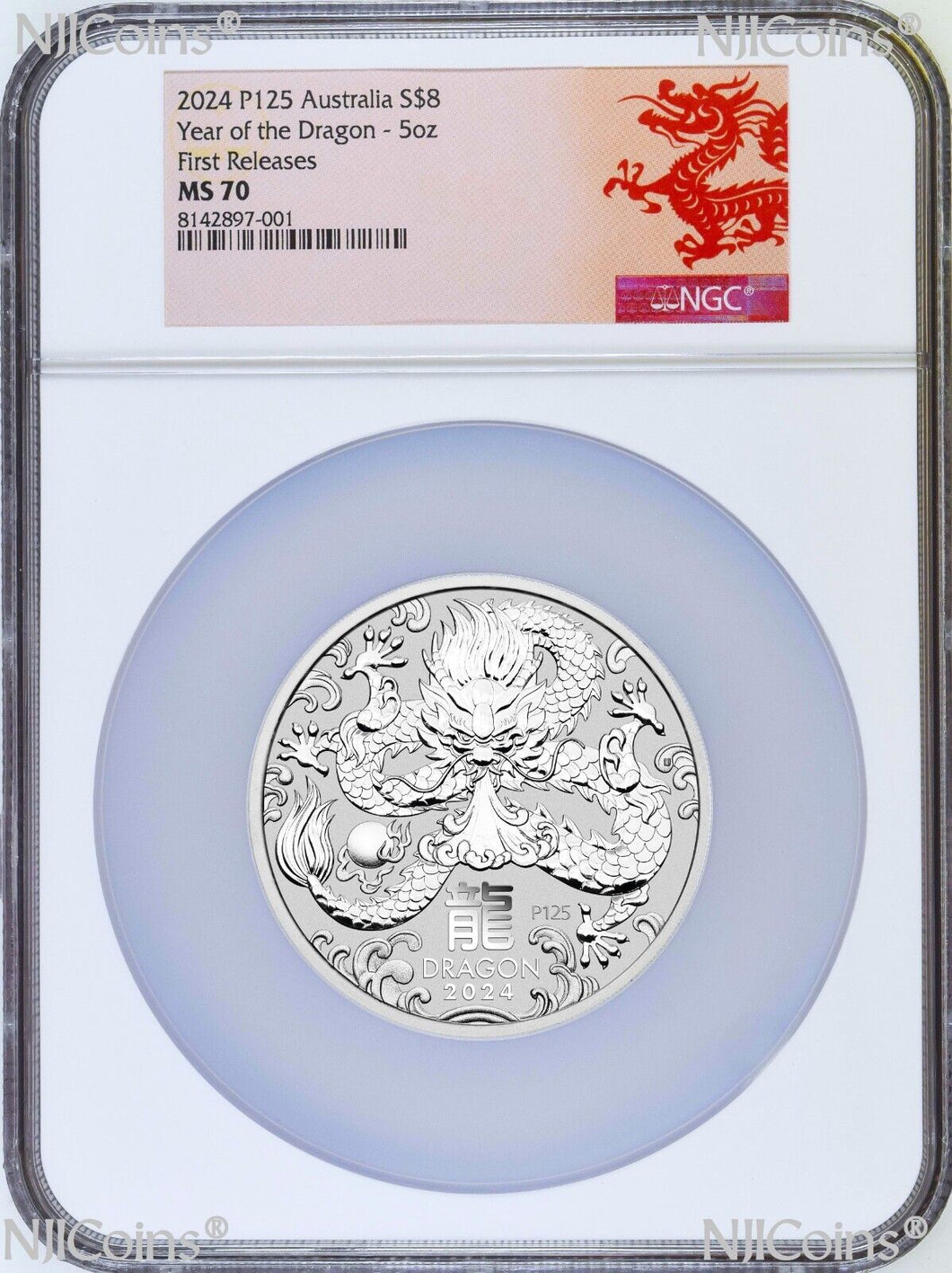 2024 P Australia Silver Lunar Year of the DRAGON 5oz $8 Coin NGC MS70 FR