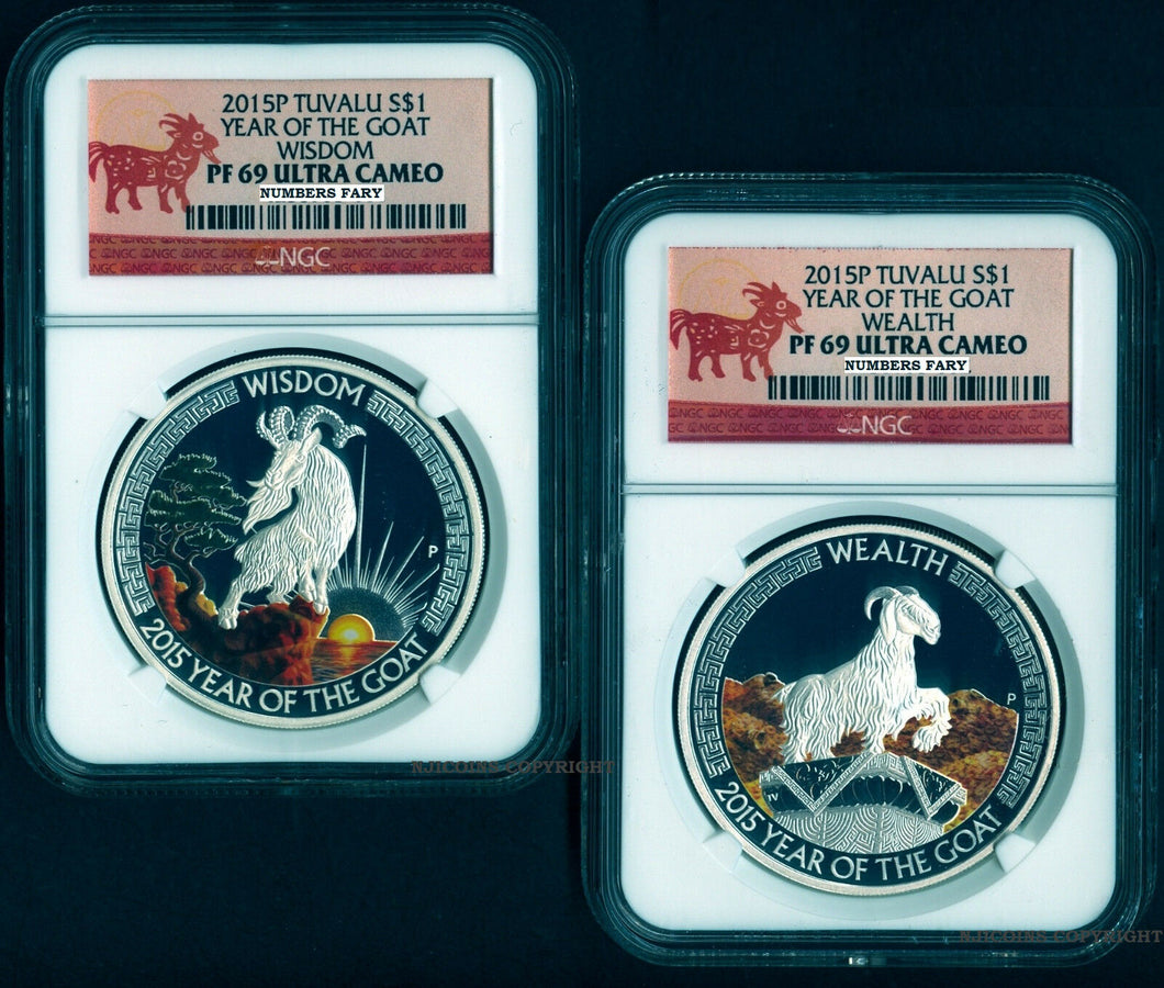 2015 P Tuvalu 1 Oz Silver Goat Good Fortune Wealth Wisdom 2 Coin Set NGC PF69