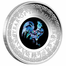 Load image into Gallery viewer, Australia Opal Series Lunar Year of the Rooster 2017 1oz Silver Proof $1 Coin
