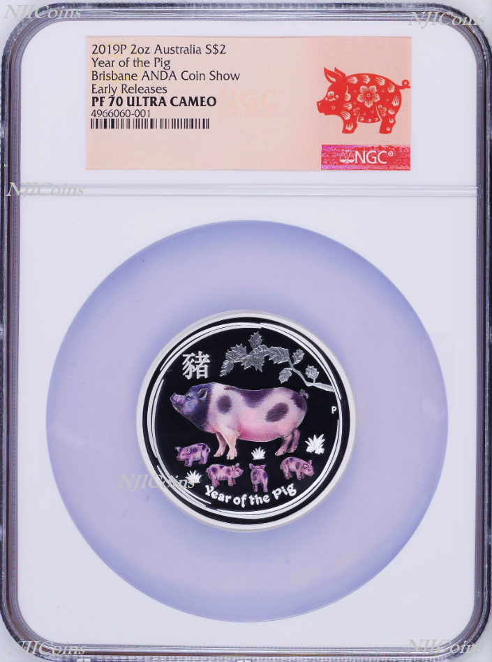 2019 ANDA EXPO PROOF Colored Silver Lunar Year of the PIG NGC PF70 2oz $2 Coin