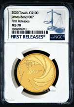 Load image into Gallery viewer, 2020 James Bond 007 $100 1oz .9999 GOLD BULLION COIN NGC MS70 FIRST Releases
