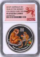 Load image into Gallery viewer, 2016 P Australia PROOF COLORIZED Silver Lunar Year of Monkey NGC PF69 1oz Coin
