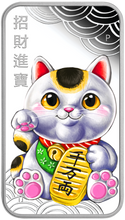 Load image into Gallery viewer, LUCKY CAT 2018 1oz $1 SILVER PROOF COIN Rectangle Colorized &quot;招财猫&quot; “招財貓” “ラッキーな猫”
