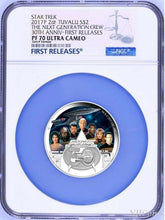 Load image into Gallery viewer, 2017 Star Trek 30th Ann. the Next Generation Crew 2oz Silver Coin NGC PF70 FR
