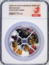 Load image into Gallery viewer, 2020 P 4x1 Oz Silver FAN Shaped 4-Coin-Set NGC PF69 Year of the Mouse Quadrant
