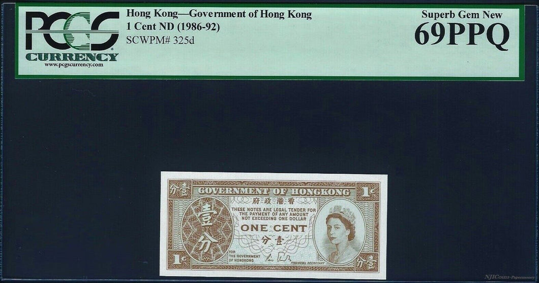 Hong Kong One Cent ND(1986-92) P325d Uncirculated Grade 69 Queen Elizabeth QE II