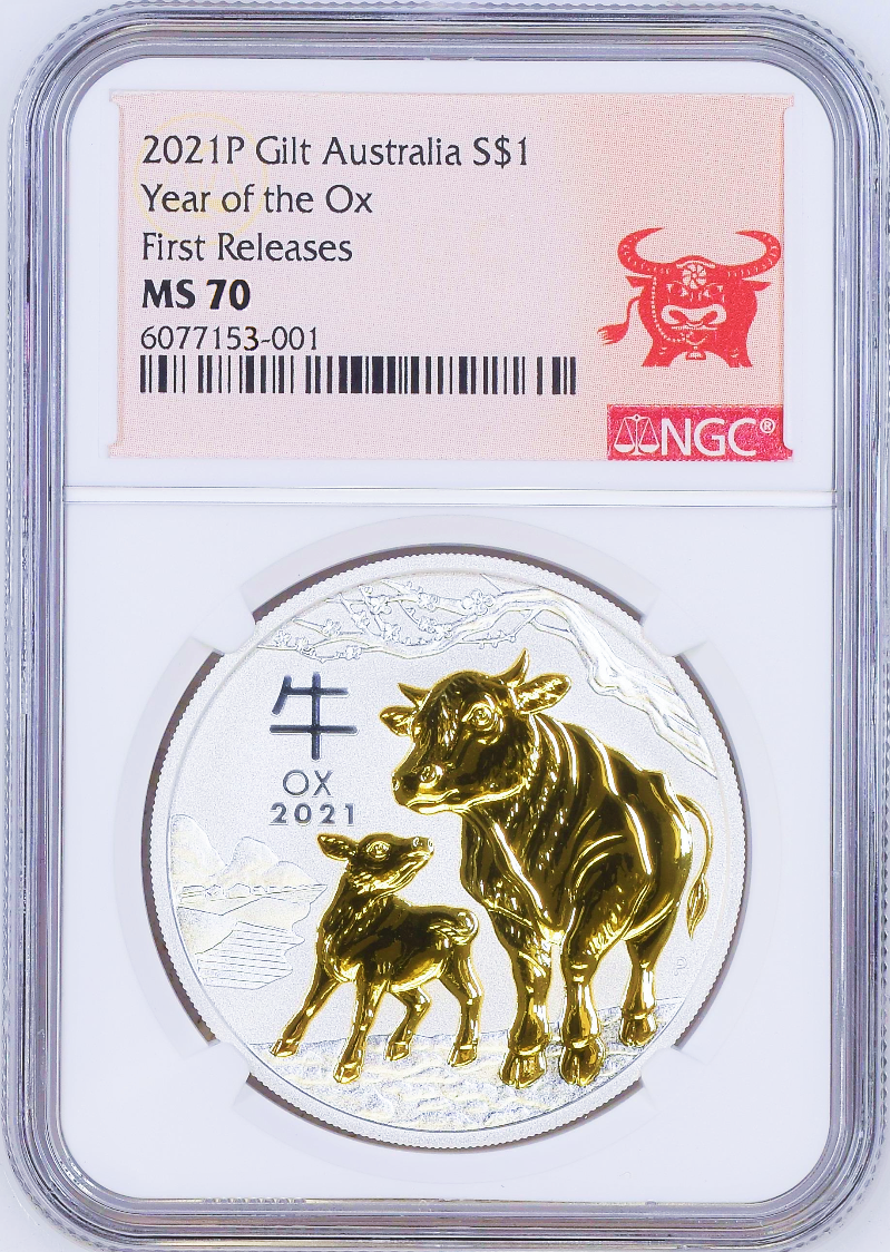 2021 Australia GILDED Silver Lunar Year of the OX NGC MS 70 1oz Coin FR GILT