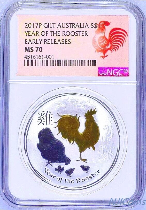 2017 P Australia GILDED Silver Lunar Year of Rooster NGC MS 70 1 oz Coin w/OGP