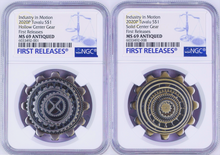 Load image into Gallery viewer, 2020 Industry In Motion ANTIQUED Gear-Shaped 1oz Silver 2-COIN-SET NGC MS69 FR
