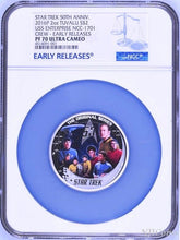 Load image into Gallery viewer, 2016 Star Trek 50th Ann USS Enterprise NCC-1701 Crew 2oz Silver Coin NGC PF70 ER
