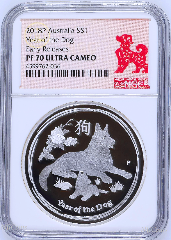 2018 P Australia PROOF Silver Lunar Year of the DOG NGC PF70 1 oz $1 Coin ER