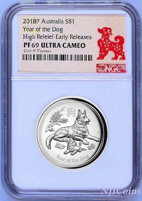 2018 Australia Lunar Year Of The DOG High Relief Proof 1oz Silver Coin NGC PF69