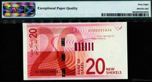 Load image into Gallery viewer, 2017 ISRAEL 20 NEW SHEKELS PMG Grade 68 EPQ SUPERB GEM UNC Banknote
