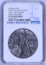 Load image into Gallery viewer, 2016 P the Norse Gods Loki HIGH RELIEF ANTIQUED 2 Oz Silver $2 COIN NGC PF70 ER
