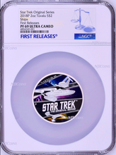 Load image into Gallery viewer, 850 Mintage 2018 Star Trek The Original Series Ships 2oz Silver Coin NGC PF69 FR
