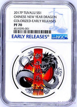 Load image into Gallery viewer, 2017 P TUVALU HAPPY CHINESE NEW YEAR DRAGON SILVER $1 PROOF 1 oz COIN NGC PF 70
