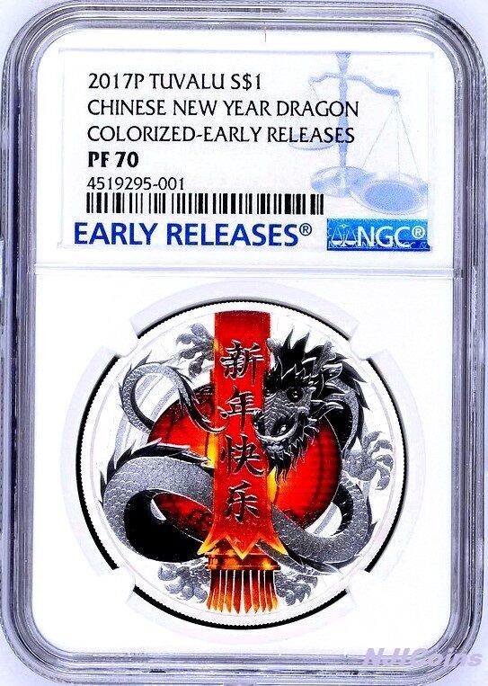 2017 P TUVALU HAPPY CHINESE NEW YEAR DRAGON SILVER $1 PROOF 1 oz COIN NGC PF 70