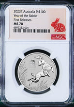 Load image into Gallery viewer, 2022P Australia Bullion PLATINUM $100 Lunar Year of the Rabbit NGC MS70 1oz Coin
