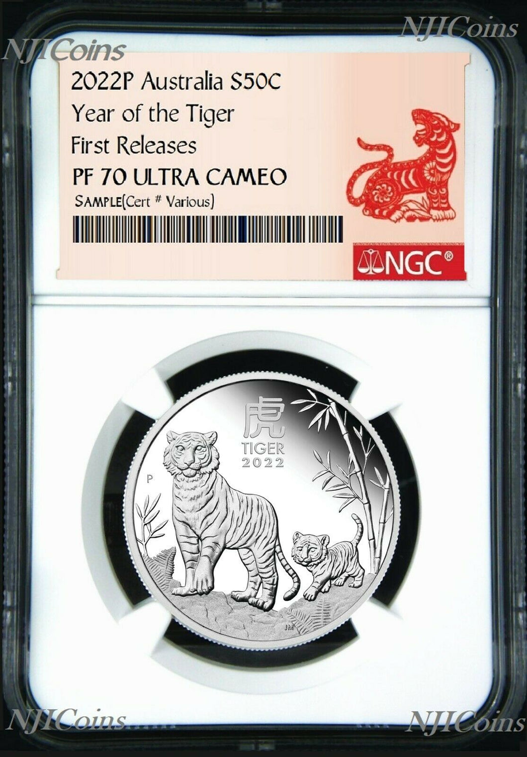 2022 PROOF Silver Lunar Year of the Tiger NGC PF70 1/2oz Coin Half Dollar FR