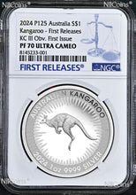 Load image into Gallery viewer, 2024 KING CHARLES III OBVERSE 1st ISSUE KANGAROO 1oz SILVER PROOF NGC PF70 FR
